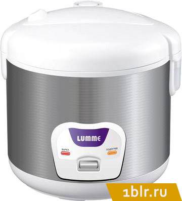 Мультиварка Lumme LU-1433